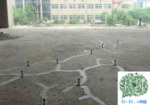 柘城混凝土裂缝加固